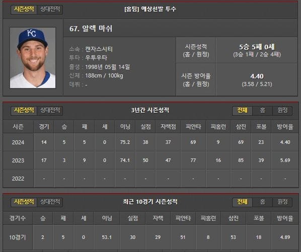 홈.jpg