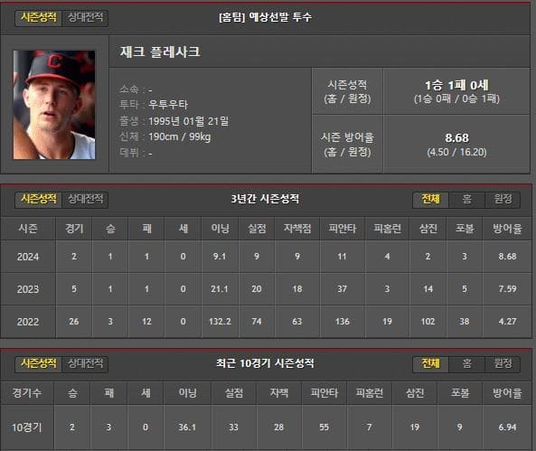 홈.jpg
