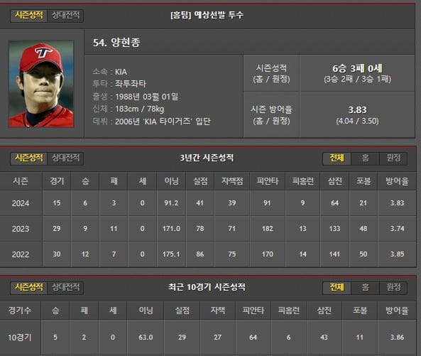 홈.jpg