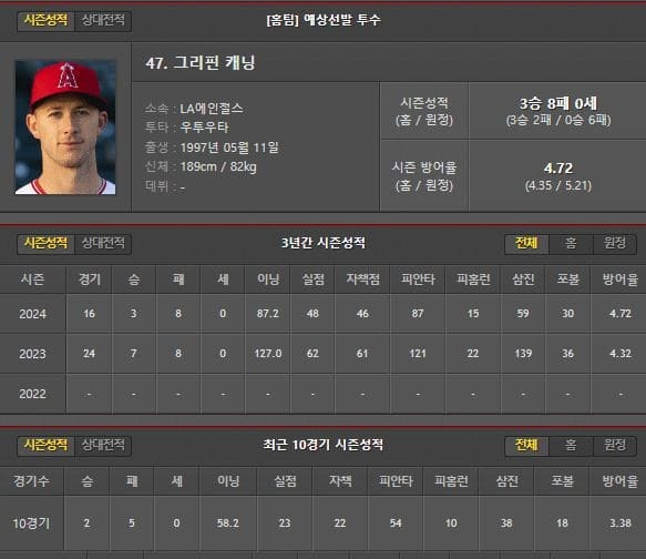 홈.jpg