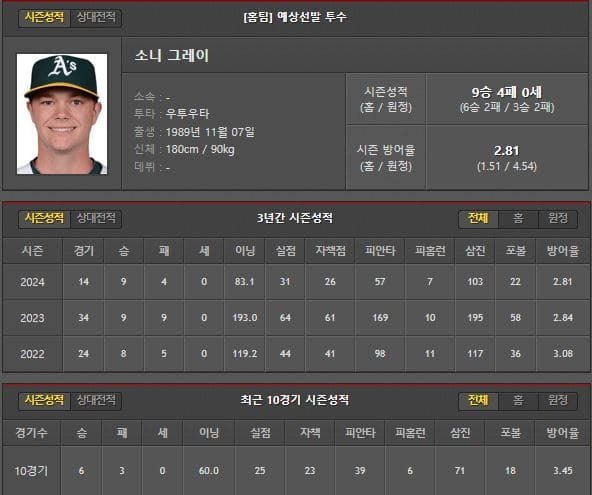 홈.jpg