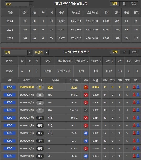 홈.jpg