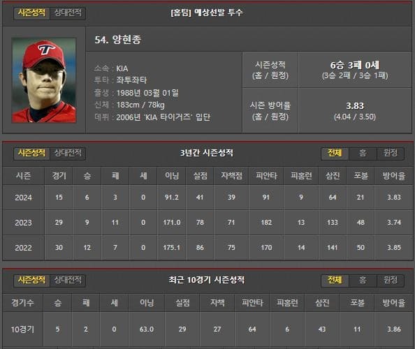 홈.jpg