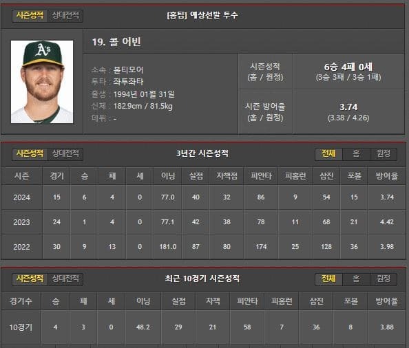 홈.jpg