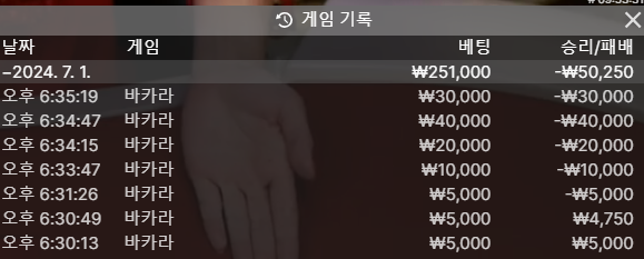 2024-07-01 2cj2.png
