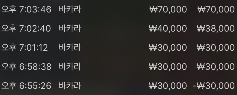 20240701 작업.PNG