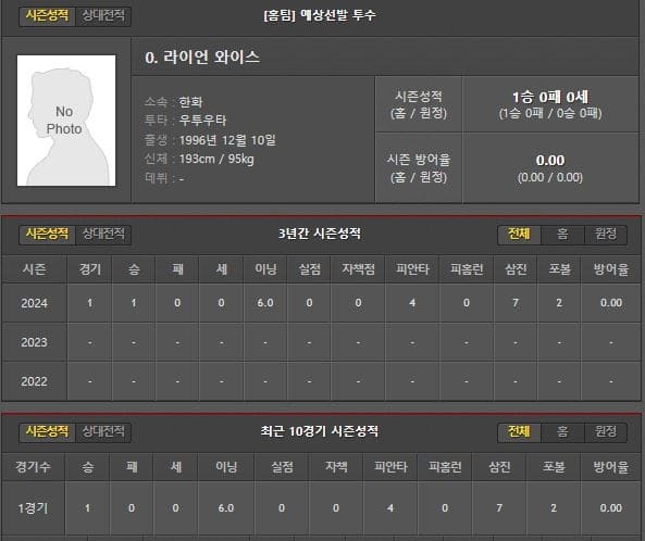 홈.jpg