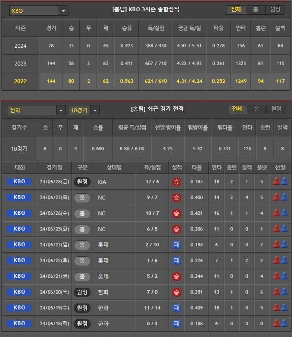 홈.jpg