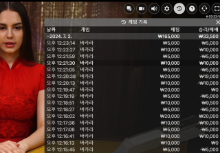 화면 캡처 2024-07-02 122349.png