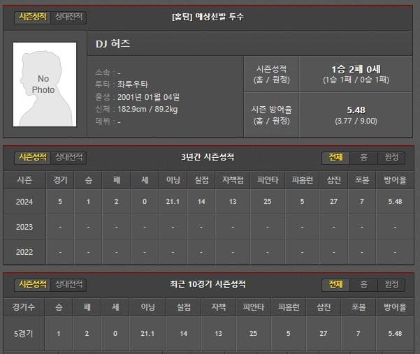 홈.jpg