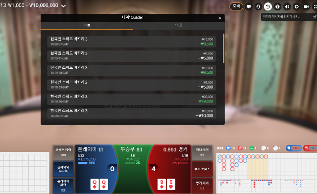 화면 캡처 2024-07-02 122349.png