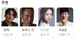 @더킬러4.JPG