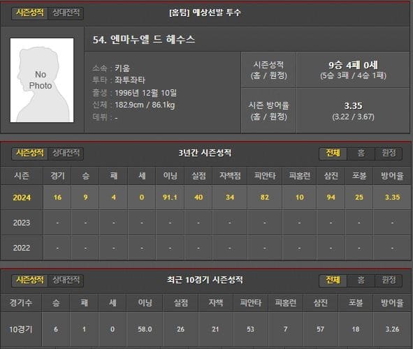 홈.jpg