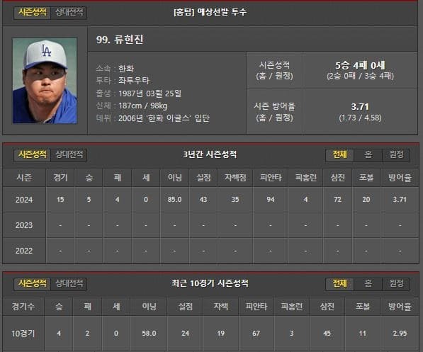 홈.jpg