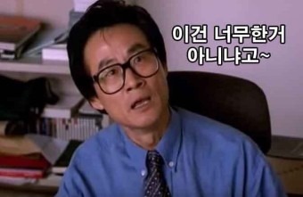 이건좀.jpg