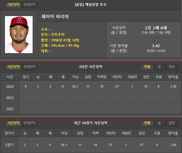 홈.jpg