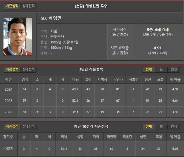 홈.jpg