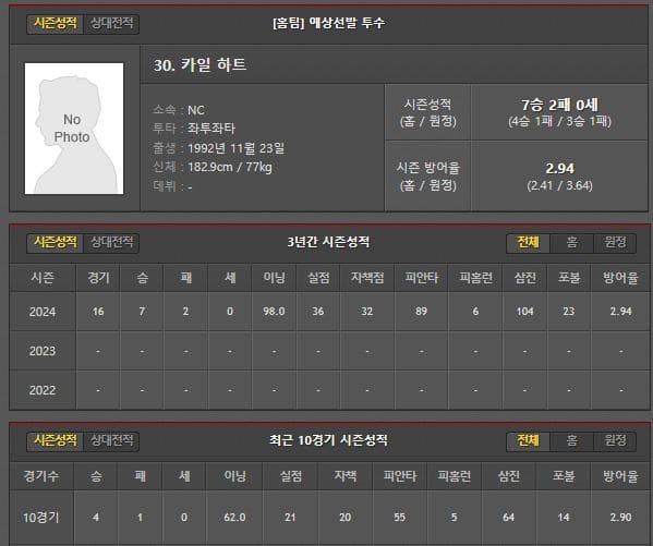 홈.jpg