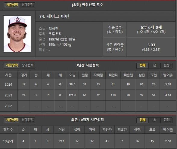 홈.jpg