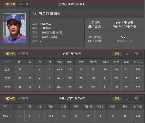 홈.jpg