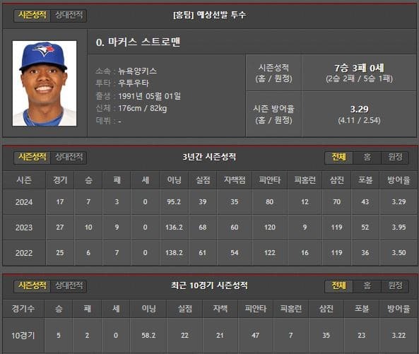 홈.jpg