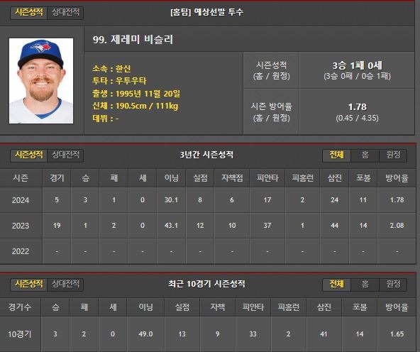 홈.JPG