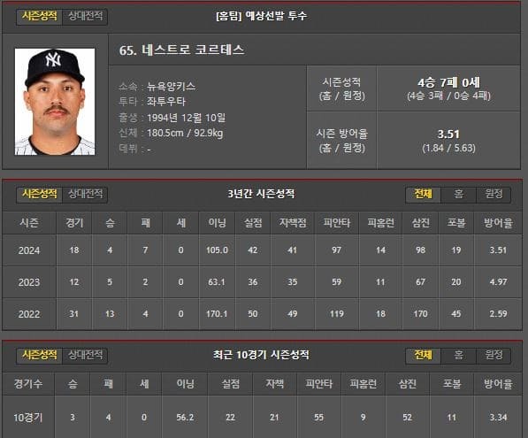 홈.jpg