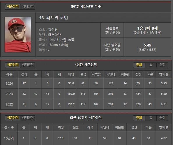 홈.jpg