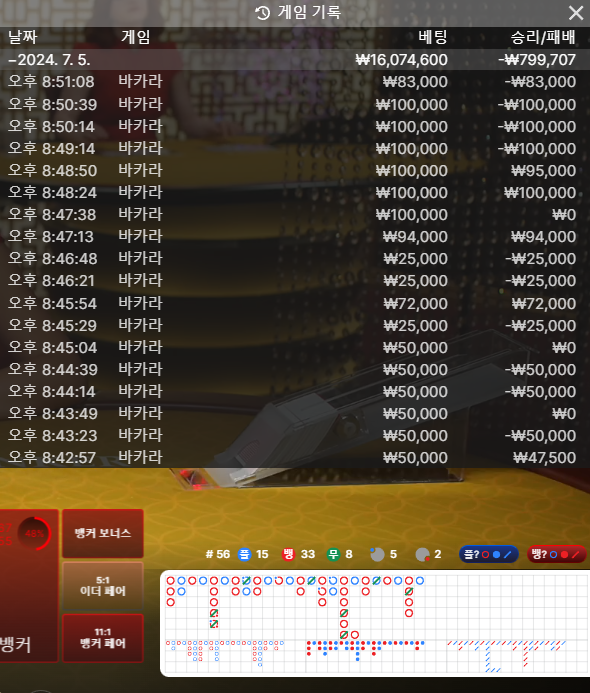 333333.png