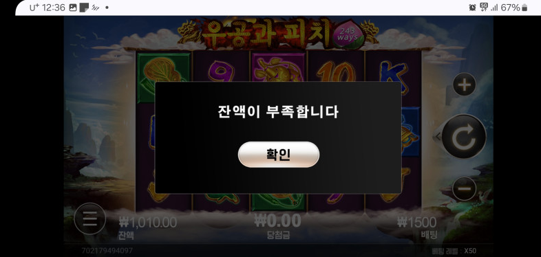 작업4.PNG