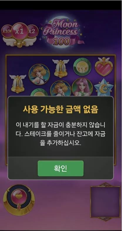 7월6일 윜.JPG