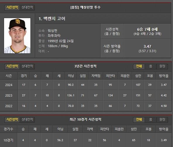 홈.jpg