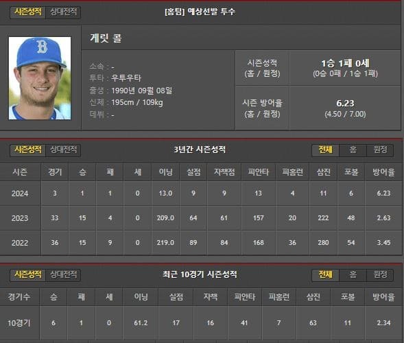 홈.jpg