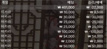@후기1 먹죽.jpg