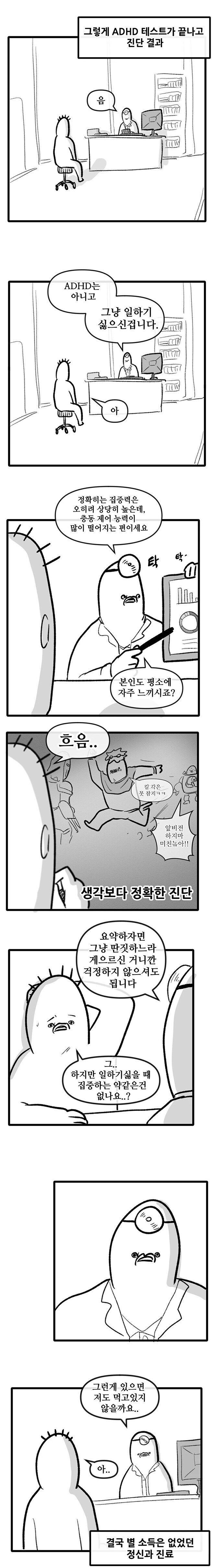 PPP.jpg