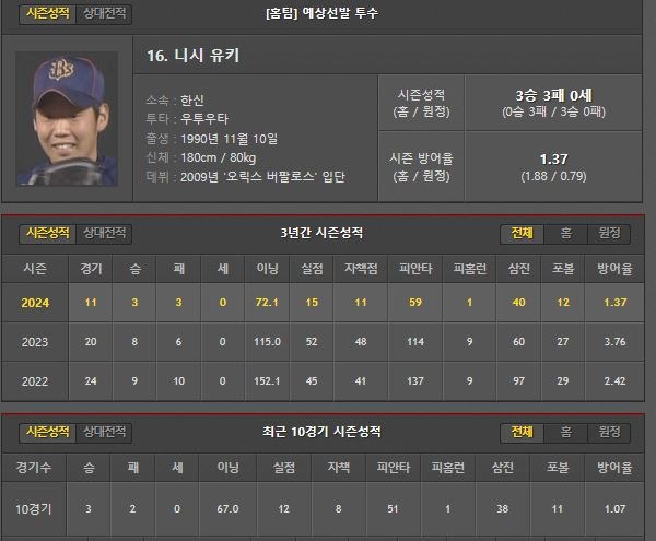 홈.JPG