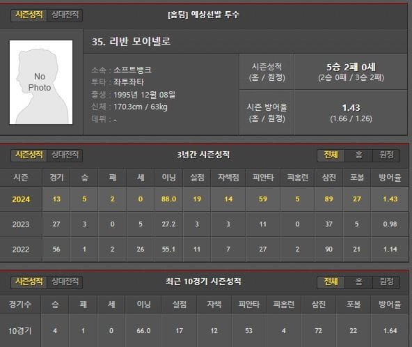 홈.jpg