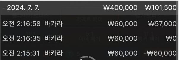 77 ㅇㅋ.JPG