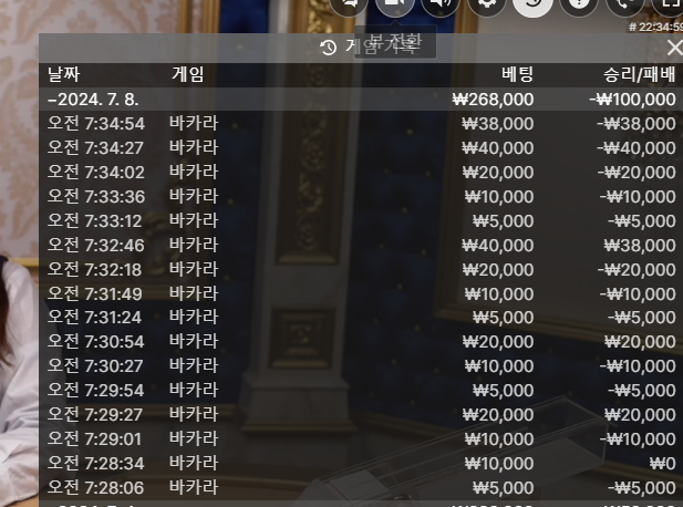 화면 캡처 2024-07-08 011631.png