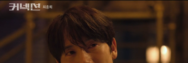 커.PNG