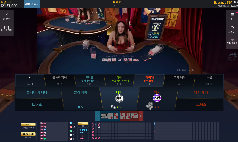 화면 캡처 2024-07-09 010959.png