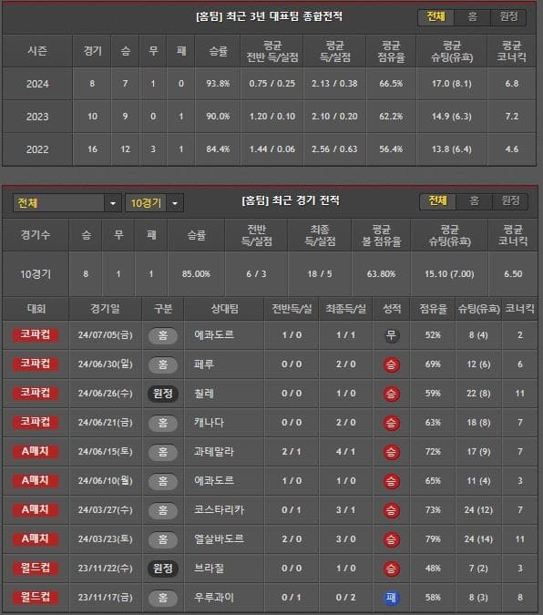 홈.jpg