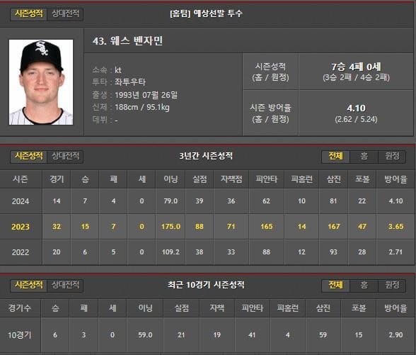 홈.jpg