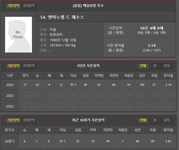홈.jpg