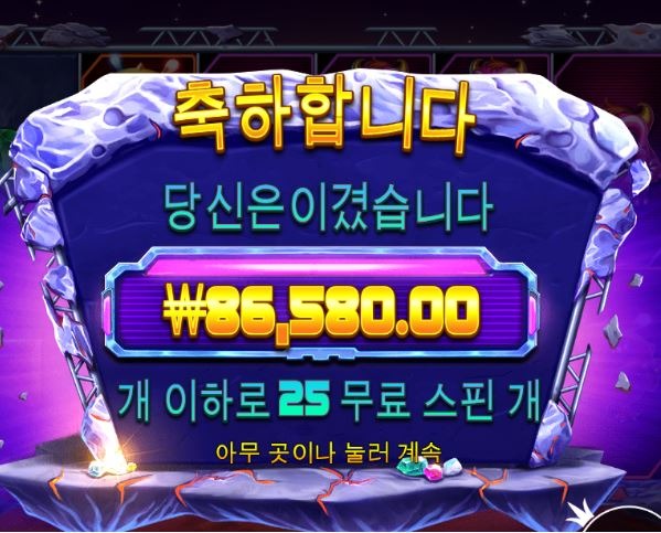 711 후2.JPG