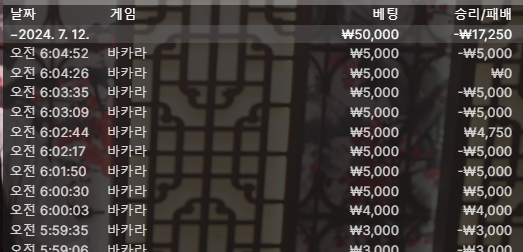 888.png