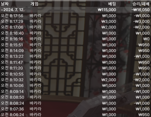 33333.png