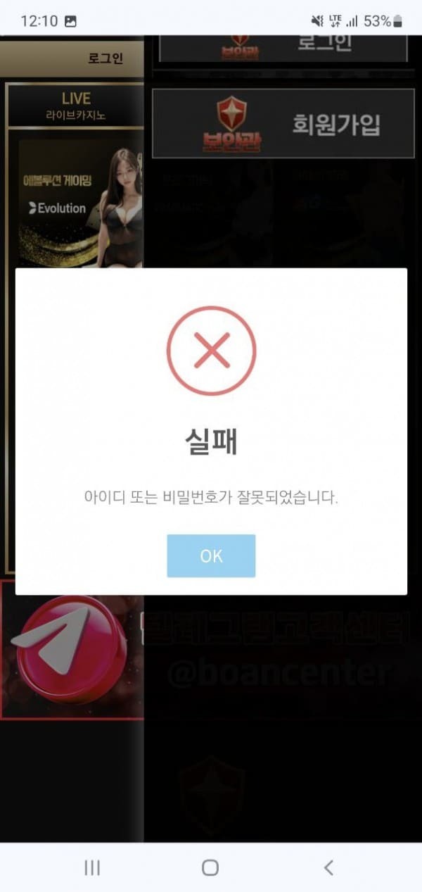 보안관.jpg