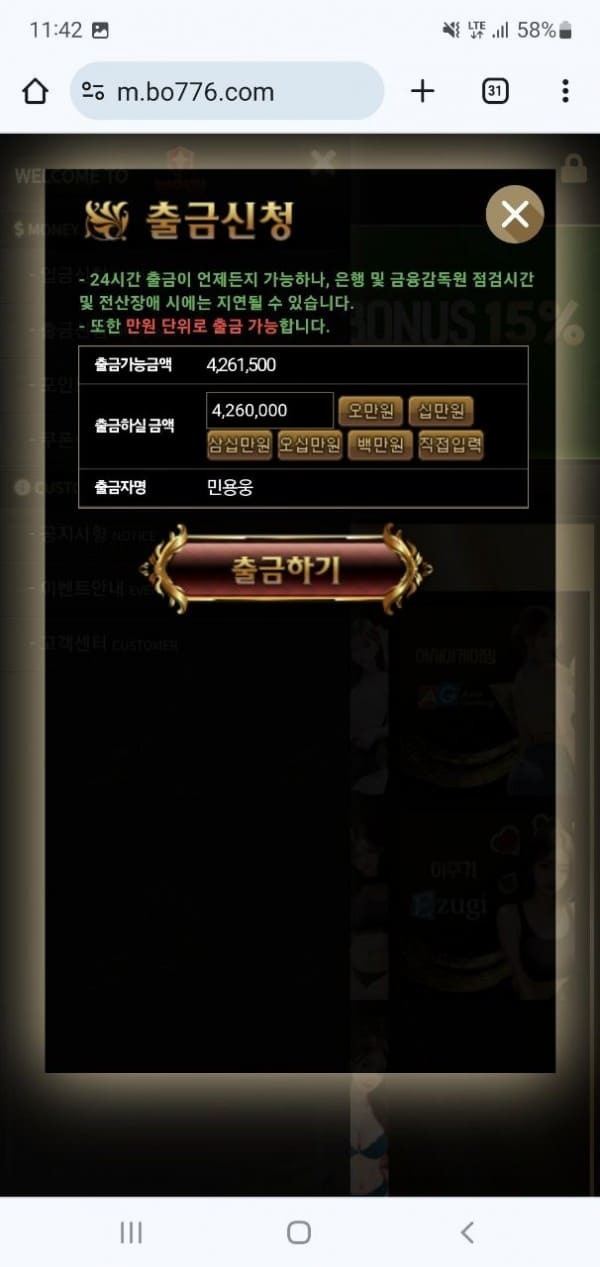 보안관1.jpg