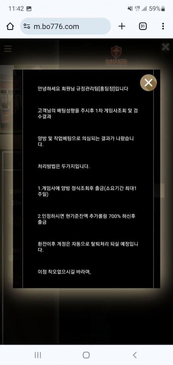 보안관2.jpg